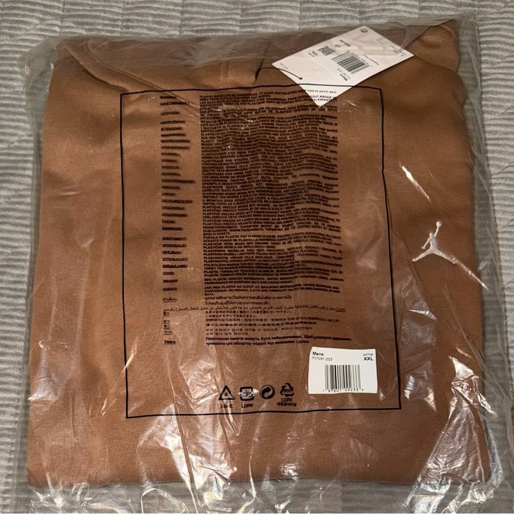 NWT Jordan Men's Tan Hoodie